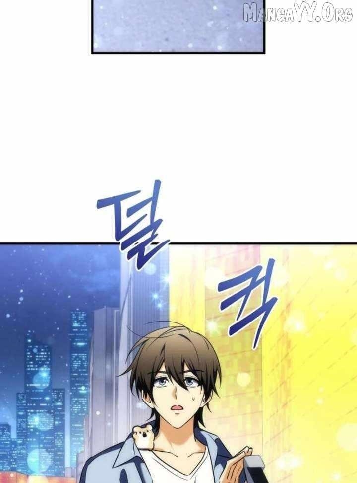 Goddess of Abundance and the Genius Rogue Apostle - Chapter 24 Page 22