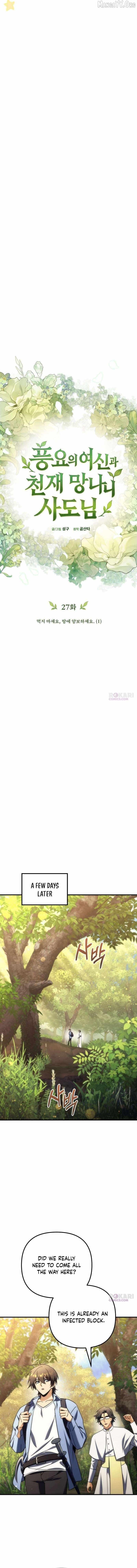 Goddess of Abundance and the Genius Rogue Apostle - Chapter 27 Page 5