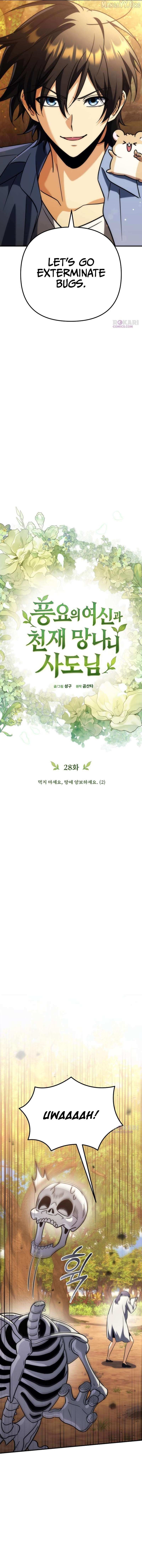 Goddess of Abundance and the Genius Rogue Apostle - Chapter 28 Page 12