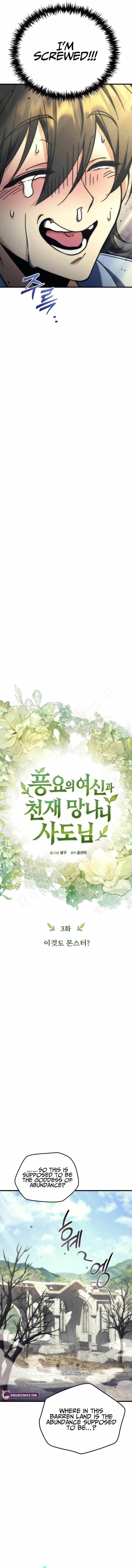 Goddess of Abundance and the Genius Rogue Apostle - Chapter 3 Page 2