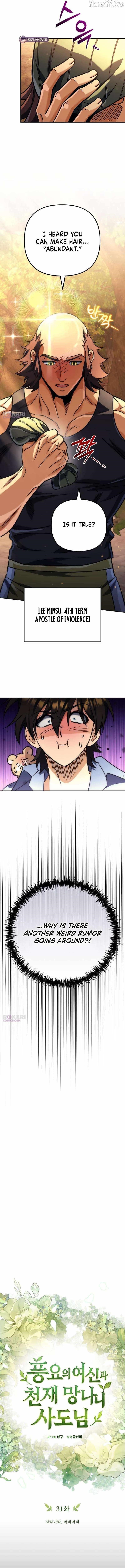 Goddess of Abundance and the Genius Rogue Apostle - Chapter 31 Page 13