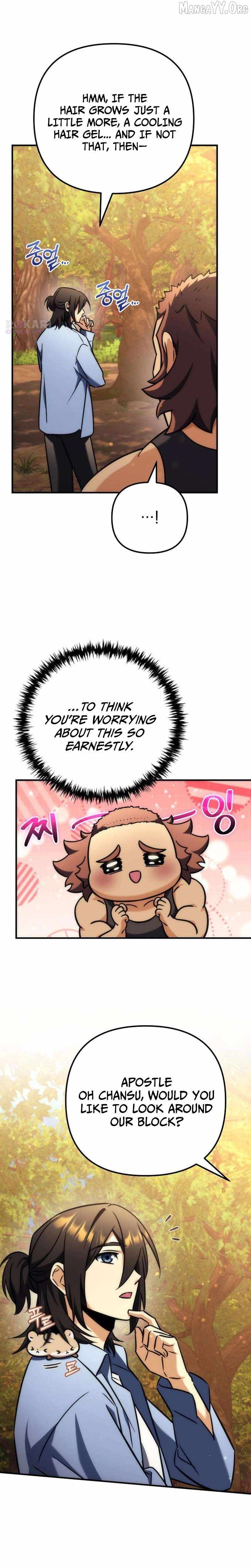 Goddess of Abundance and the Genius Rogue Apostle - Chapter 33 Page 19