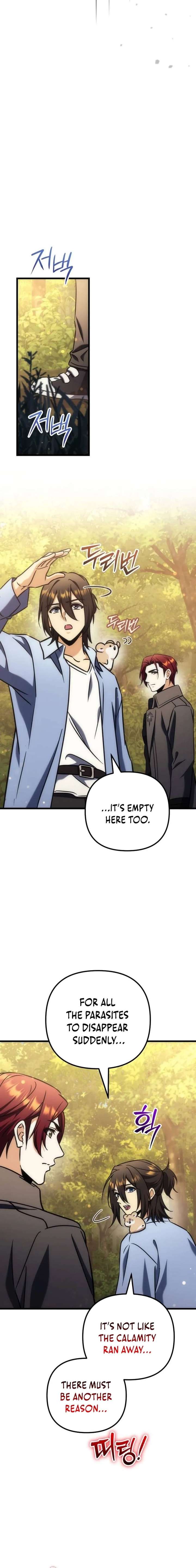 Goddess of Abundance and the Genius Rogue Apostle - Chapter 38 Page 18