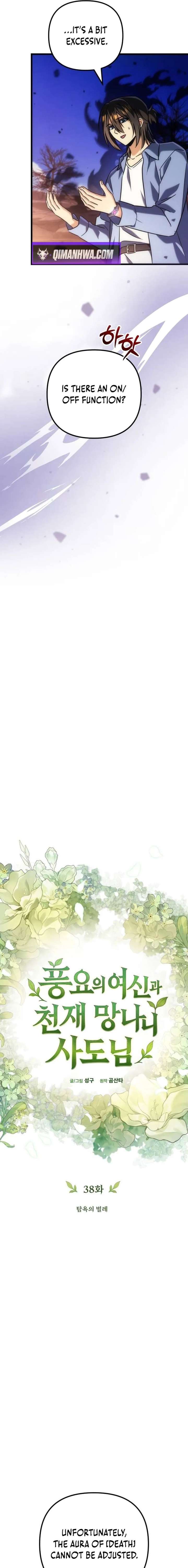 Goddess of Abundance and the Genius Rogue Apostle - Chapter 38 Page 9