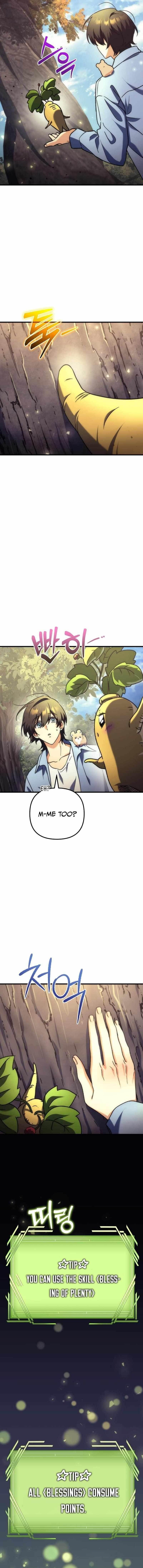 Goddess of Abundance and the Genius Rogue Apostle - Chapter 4 Page 18