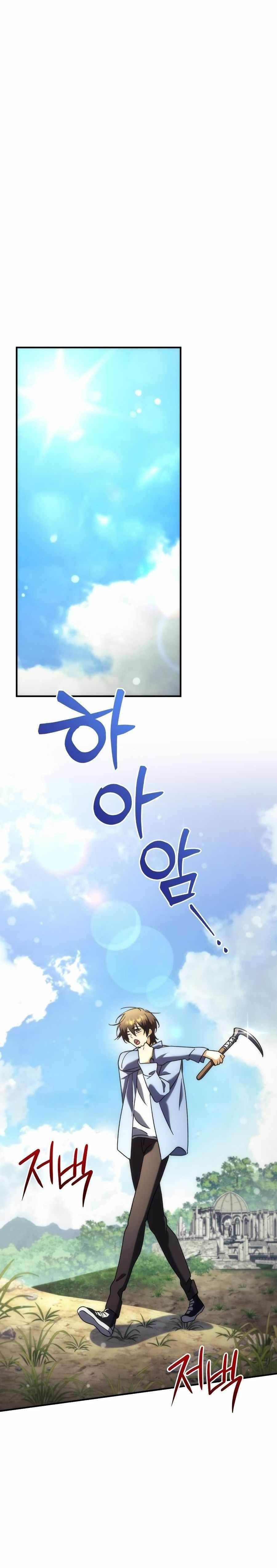 Goddess of Abundance and the Genius Rogue Apostle - Chapter 7 Page 14