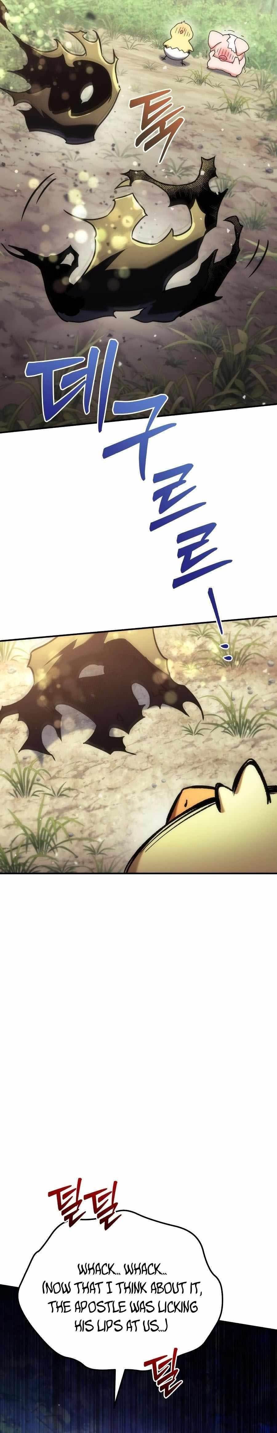 Goddess of Abundance and the Genius Rogue Apostle - Chapter 7 Page 19