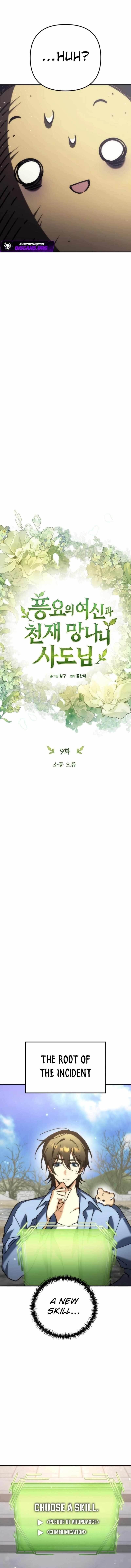 Goddess of Abundance and the Genius Rogue Apostle - Chapter 9 Page 8