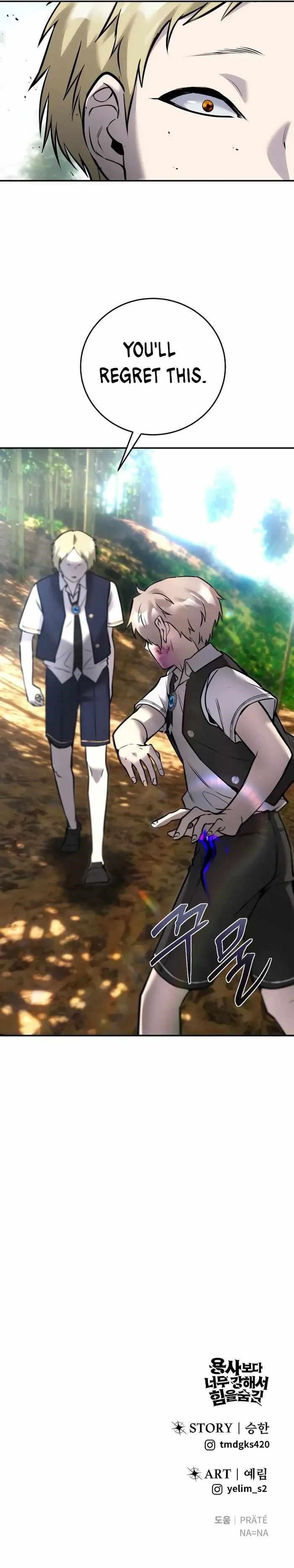 I Was More Overpowered than the Hero, So I Hid My Power! - Chapter 10 Page 18