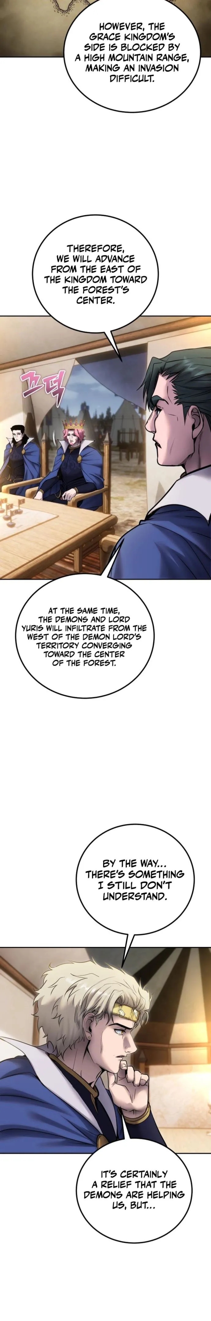 I Was More Overpowered than the Hero, So I Hid My Power! - Chapter 100 Page 3