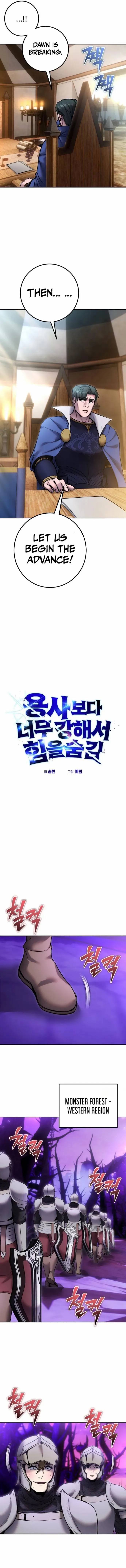 I Was More Overpowered than the Hero, So I Hid My Power! - Chapter 100 Page 6