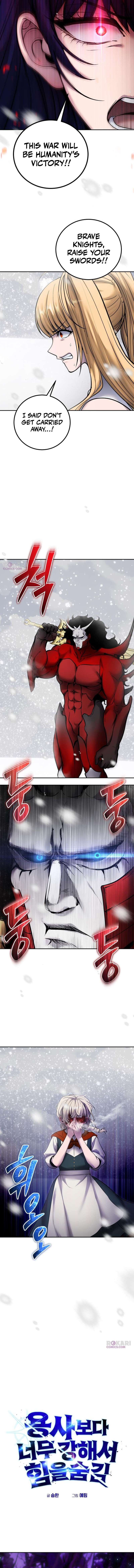 I Was More Overpowered than the Hero, So I Hid My Power! - Chapter 101 Page 7