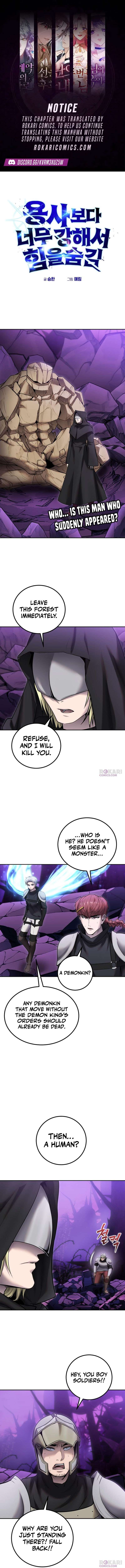 I Was More Overpowered than the Hero, So I Hid My Power! - Chapter 102 Page 1