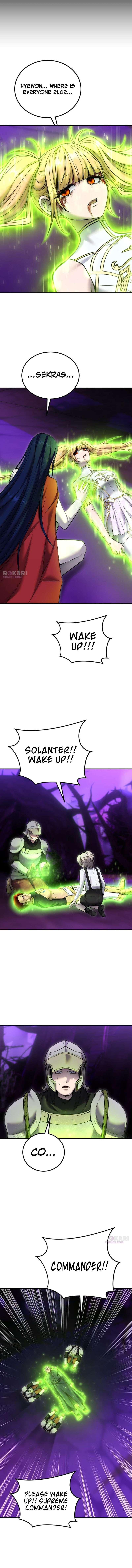 I Was More Overpowered than the Hero, So I Hid My Power! - Chapter 105 Page 2