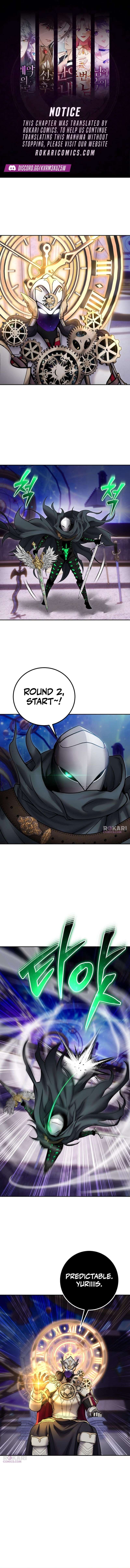 I Was More Overpowered than the Hero, So I Hid My Power! - Chapter 107 Page 1