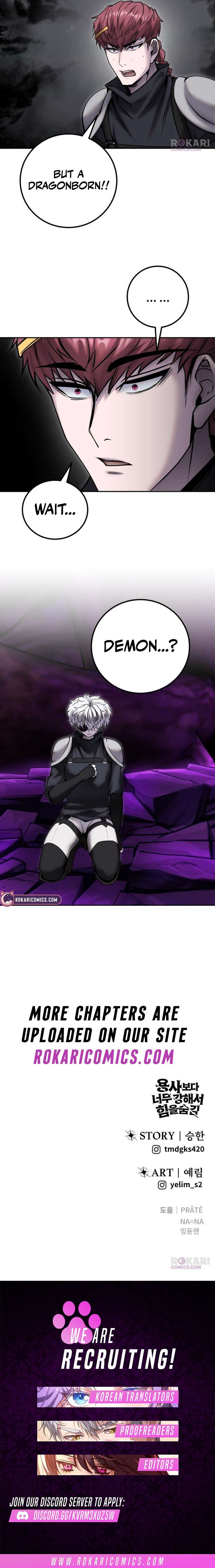 I Was More Overpowered than the Hero, So I Hid My Power! - Chapter 108 Page 15