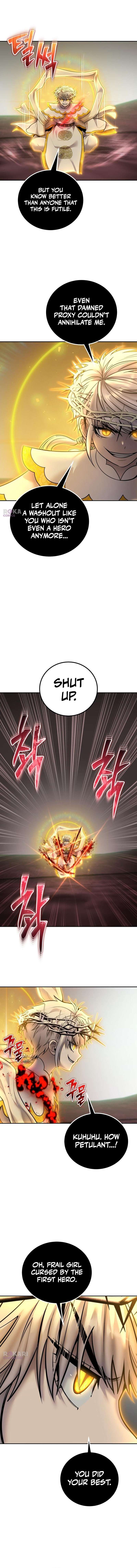 I Was More Overpowered than the Hero, So I Hid My Power! - Chapter 108 Page 7