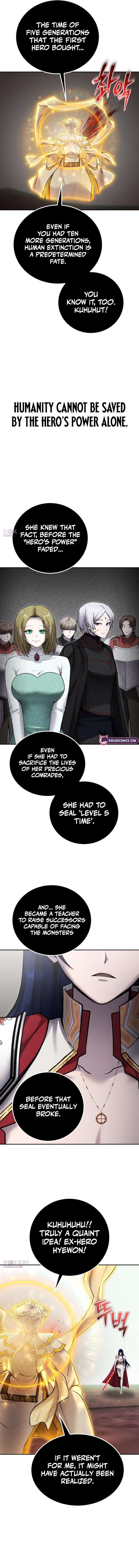 I Was More Overpowered than the Hero, So I Hid My Power! - Chapter 108 Page 8