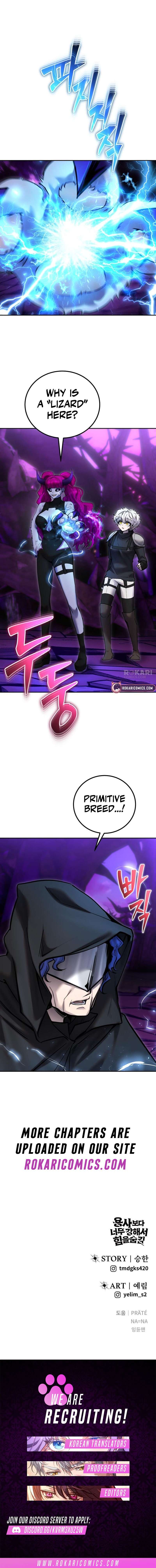 I Was More Overpowered than the Hero, So I Hid My Power! - Chapter 109 Page 16