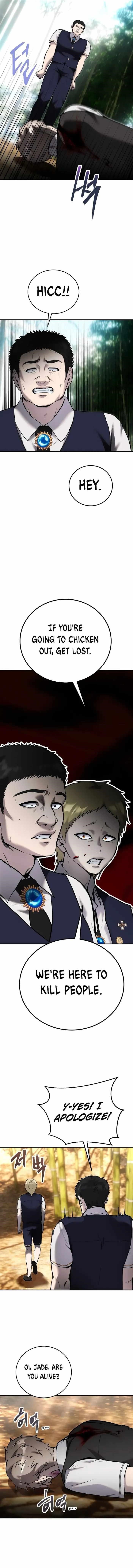 I Was More Overpowered than the Hero, So I Hid My Power! - Chapter 11 Page 9