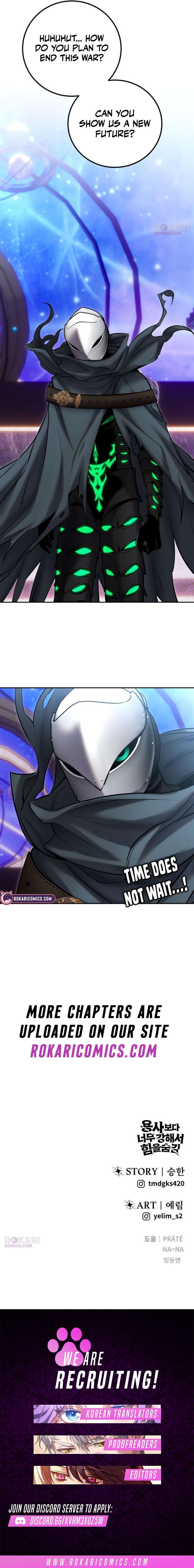 I Was More Overpowered than the Hero, So I Hid My Power! - Chapter 110 Page 16