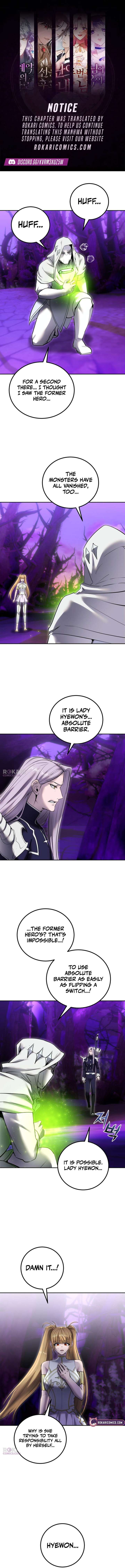 I Was More Overpowered than the Hero, So I Hid My Power! - Chapter 112 Page 1