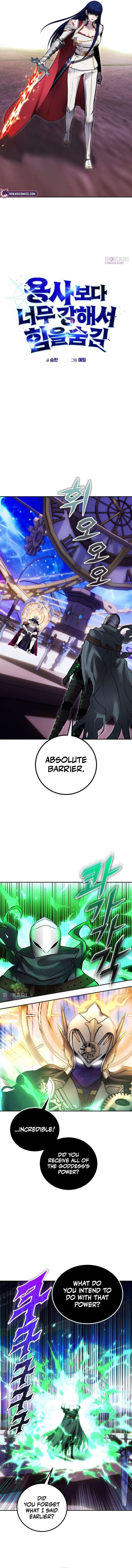 I Was More Overpowered than the Hero, So I Hid My Power! - Chapter 112 Page 4