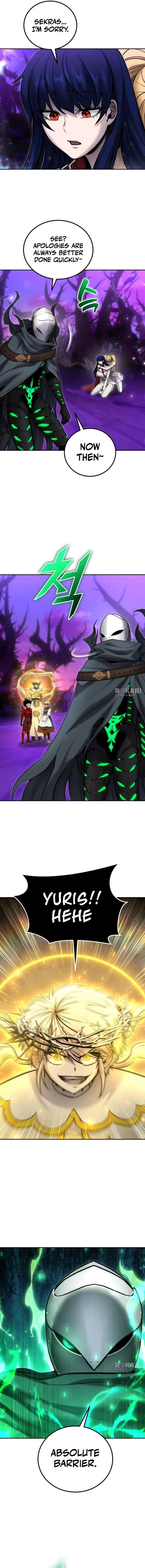 I Was More Overpowered than the Hero, So I Hid My Power! - Chapter 113 Page 17