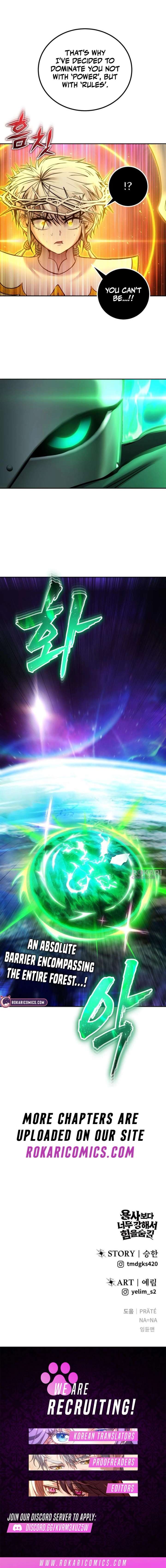 I Was More Overpowered than the Hero, So I Hid My Power! - Chapter 113 Page 21