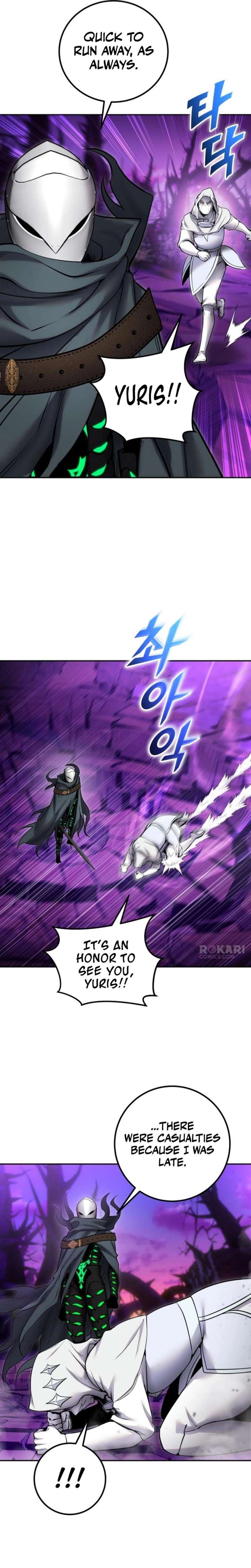 I Was More Overpowered than the Hero, So I Hid My Power! - Chapter 113 Page 5