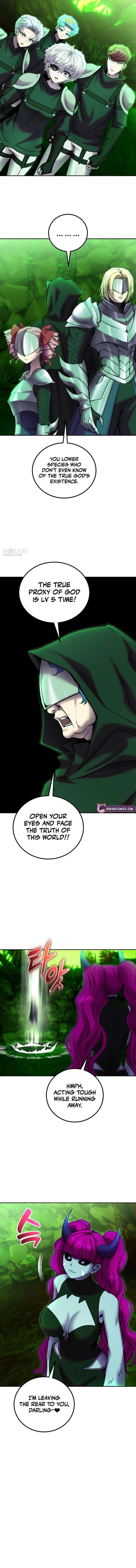 I Was More Overpowered than the Hero, So I Hid My Power! - Chapter 114 Page 13