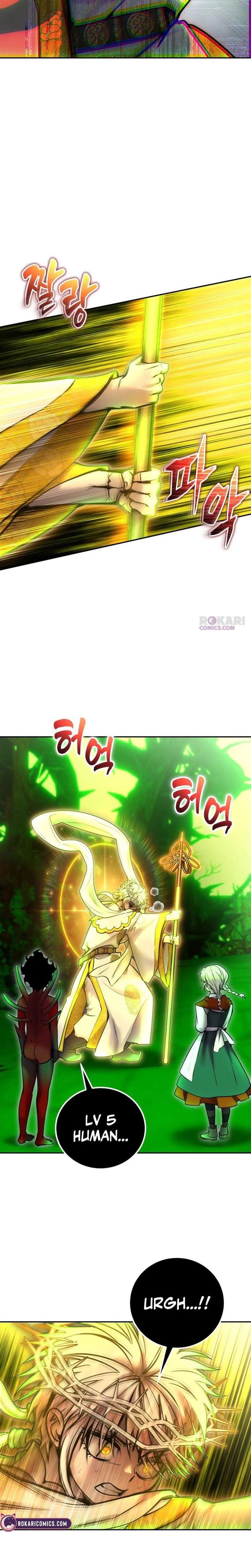 I Was More Overpowered than the Hero, So I Hid My Power! - Chapter 114 Page 15