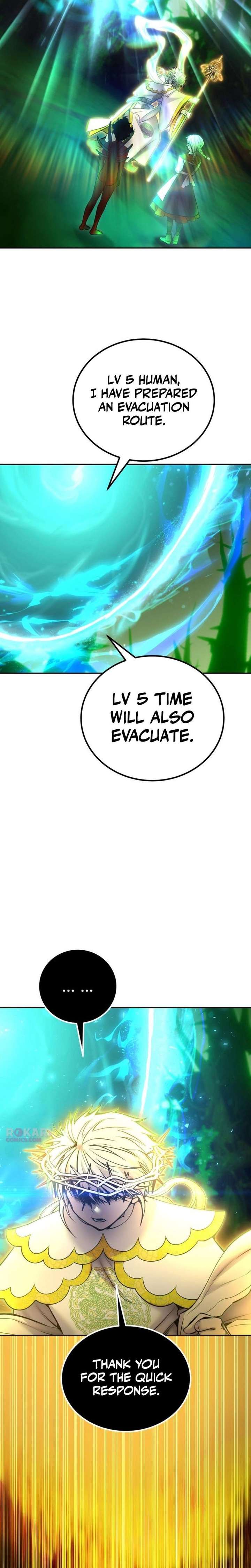 I Was More Overpowered than the Hero, So I Hid My Power! - Chapter 114 Page 18