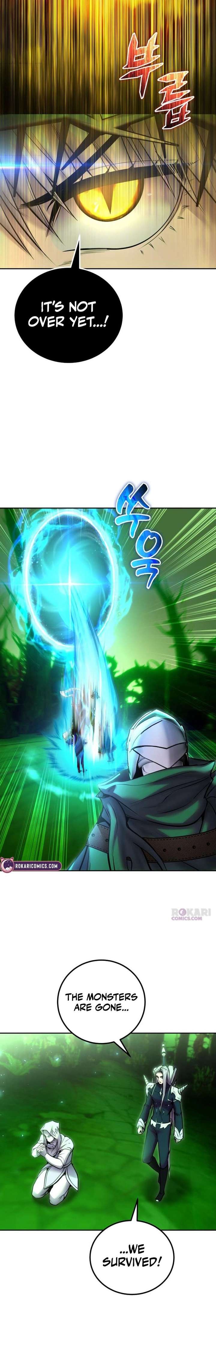 I Was More Overpowered than the Hero, So I Hid My Power! - Chapter 114 Page 19