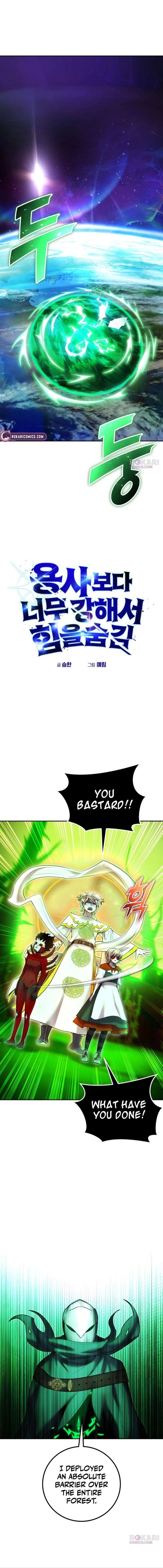 I Was More Overpowered than the Hero, So I Hid My Power! - Chapter 114 Page 4