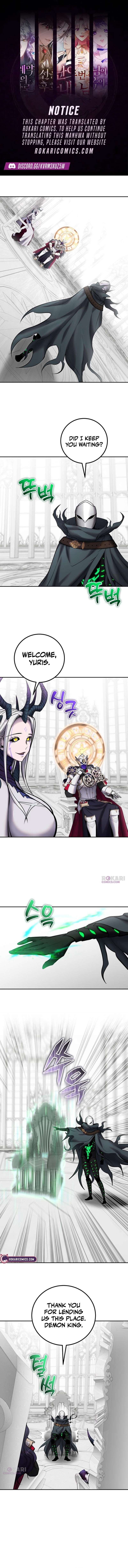 I Was More Overpowered than the Hero, So I Hid My Power! - Chapter 115 Page 1