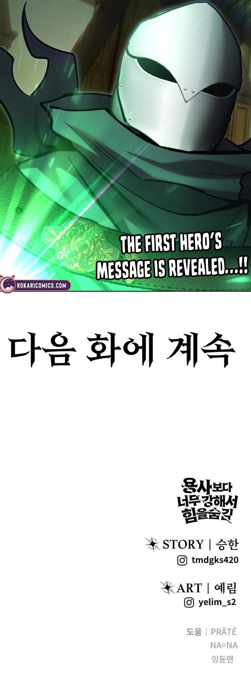 I Was More Overpowered than the Hero, So I Hid My Power! - Chapter 116 Page 19