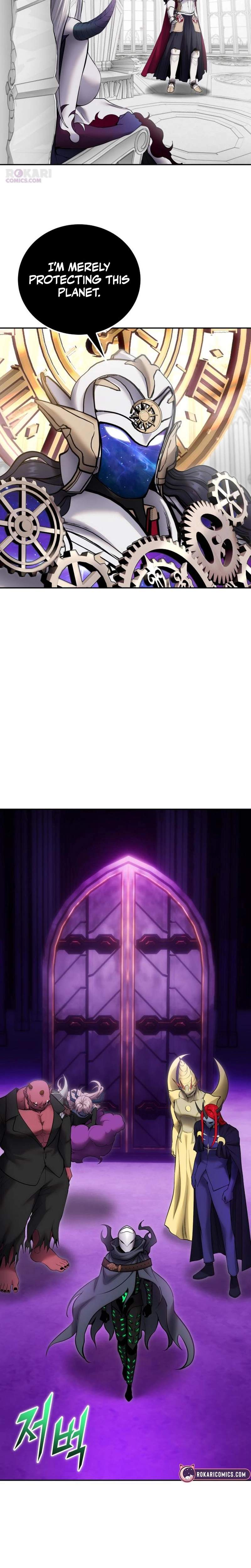 I Was More Overpowered than the Hero, So I Hid My Power! - Chapter 116 Page 8