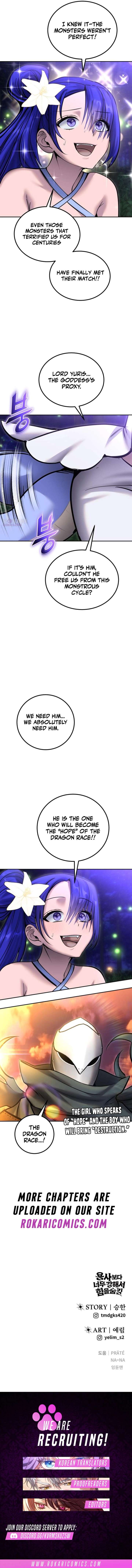 I Was More Overpowered than the Hero, So I Hid My Power! - Chapter 117 Page 17