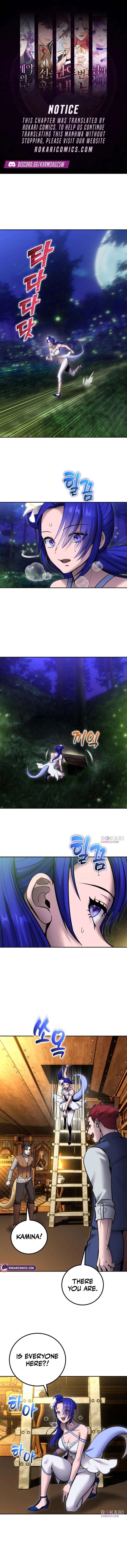 I Was More Overpowered than the Hero, So I Hid My Power! - Chapter 118 Page 1