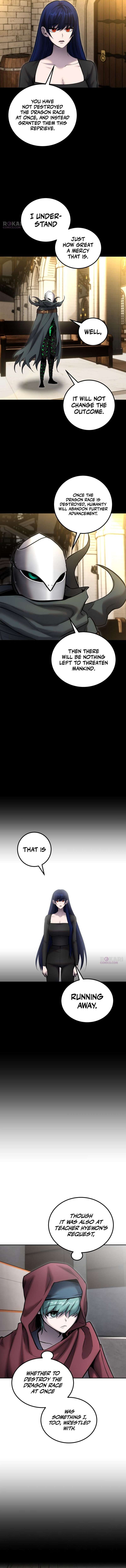 I Was More Overpowered than the Hero, So I Hid My Power! - Chapter 119 Page 5