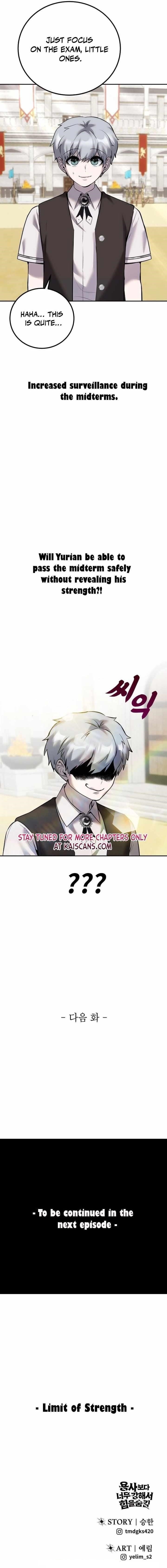 I Was More Overpowered than the Hero, So I Hid My Power! - Chapter 14 Page 17