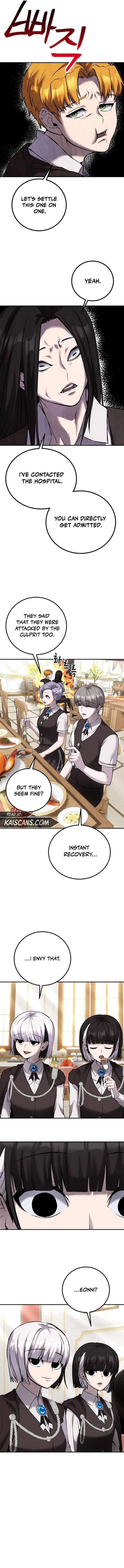 I Was More Overpowered than the Hero, So I Hid My Power! - Chapter 14 Page 8