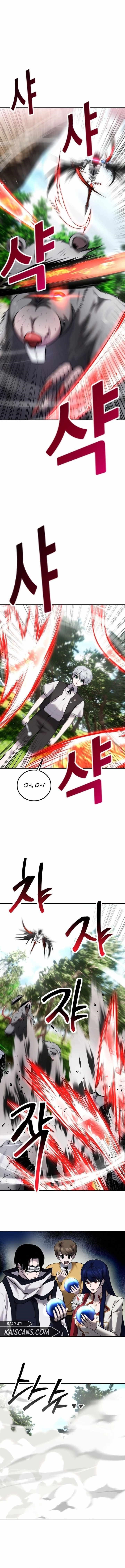 I Was More Overpowered than the Hero, So I Hid My Power! - Chapter 15 Page 10