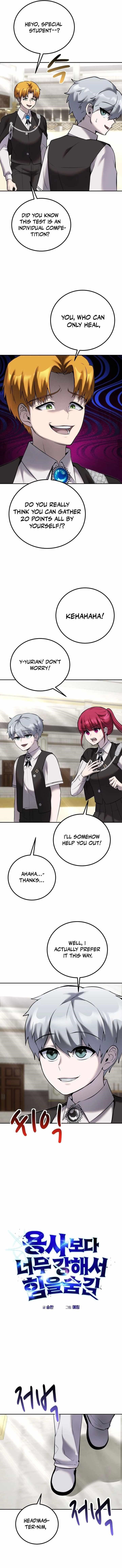 I Was More Overpowered than the Hero, So I Hid My Power! - Chapter 15 Page 2