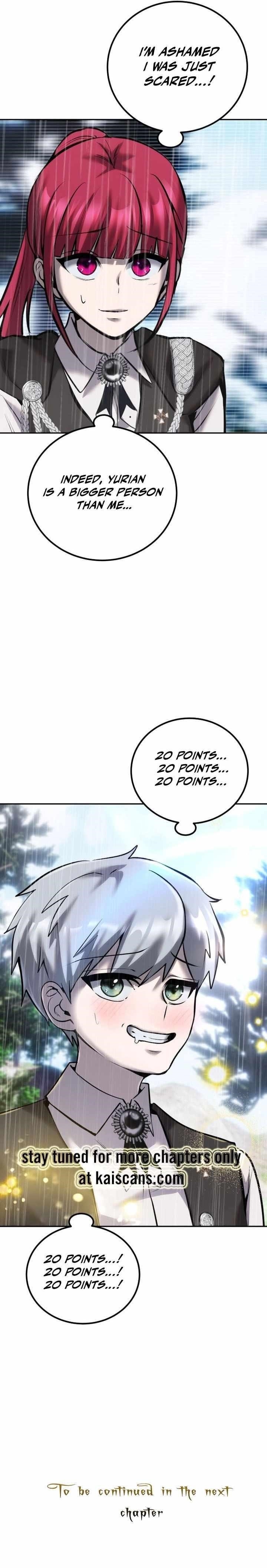 I Was More Overpowered than the Hero, So I Hid My Power! - Chapter 16 Page 16