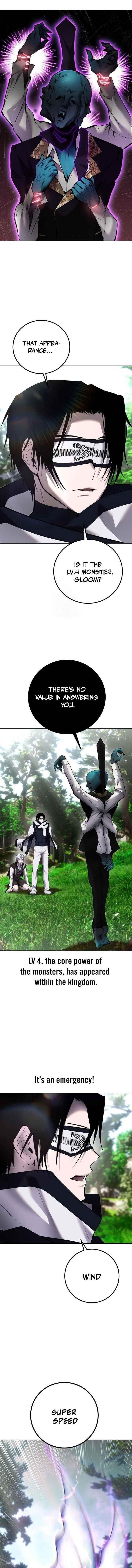 I Was More Overpowered than the Hero, So I Hid My Power! - Chapter 19 Page 1