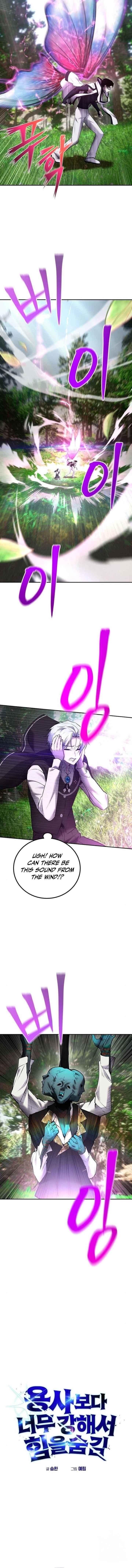 I Was More Overpowered than the Hero, So I Hid My Power! - Chapter 19 Page 2