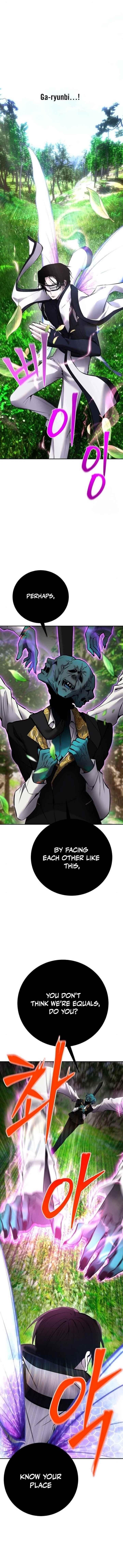 I Was More Overpowered than the Hero, So I Hid My Power! - Chapter 19 Page 6