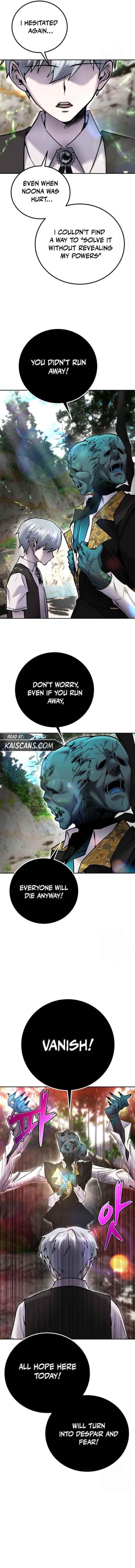 I Was More Overpowered than the Hero, So I Hid My Power! - Chapter 20 Page 12